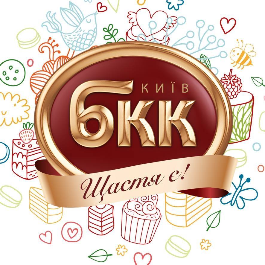 БКК